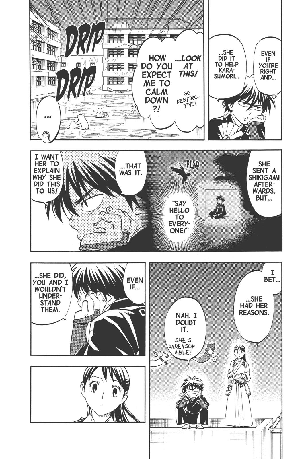 Read Kekkaishi Manga Online
