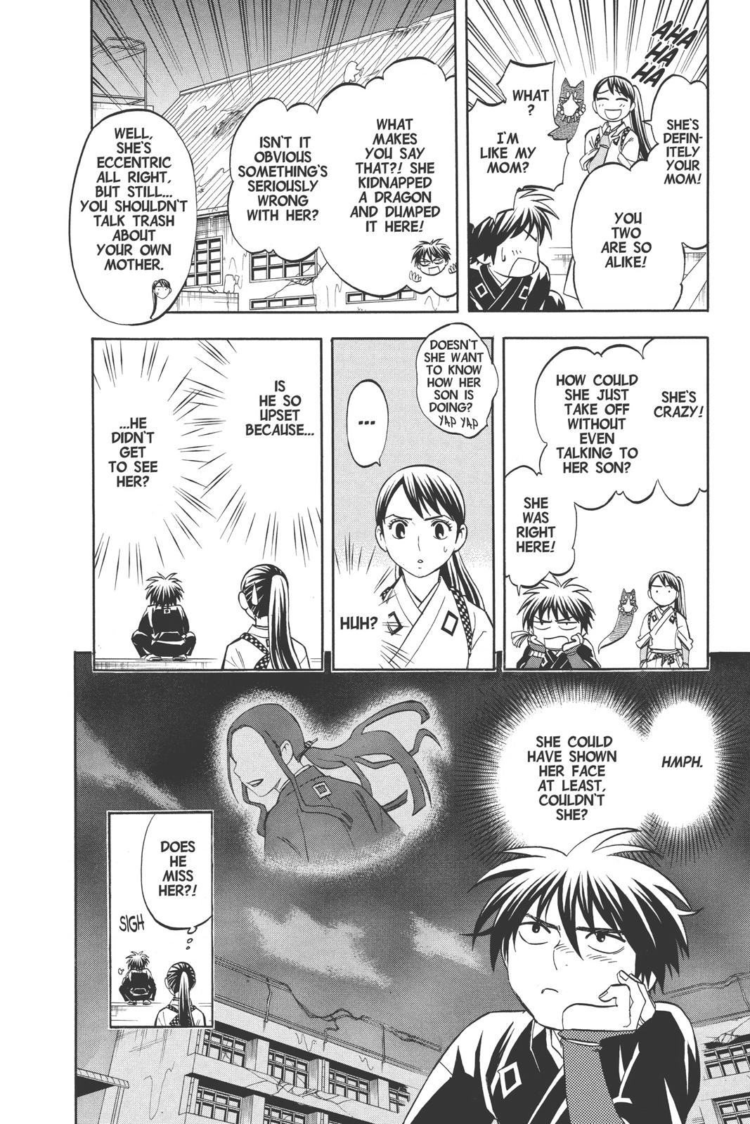Read Kekkaishi Manga Online