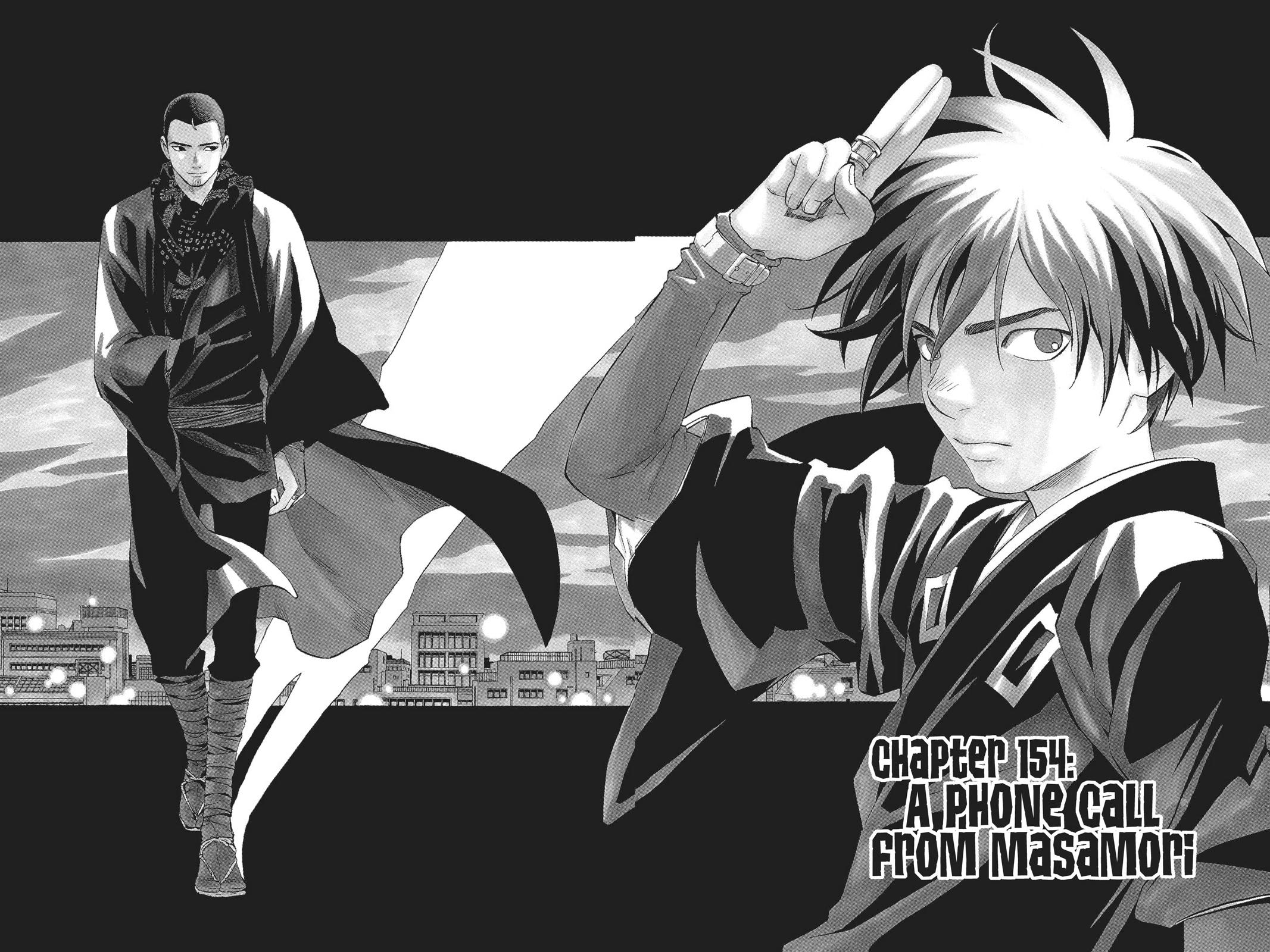 Read Kekkaishi Manga Online