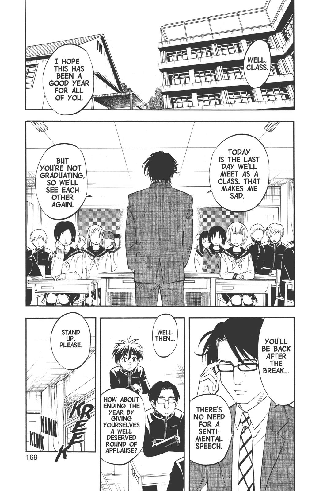 Read Kekkaishi Manga Online