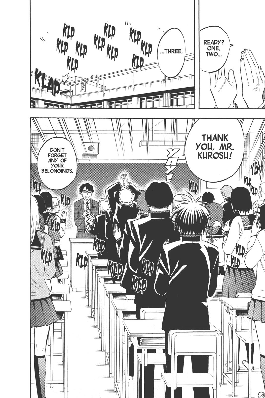 Read Kekkaishi Manga Online