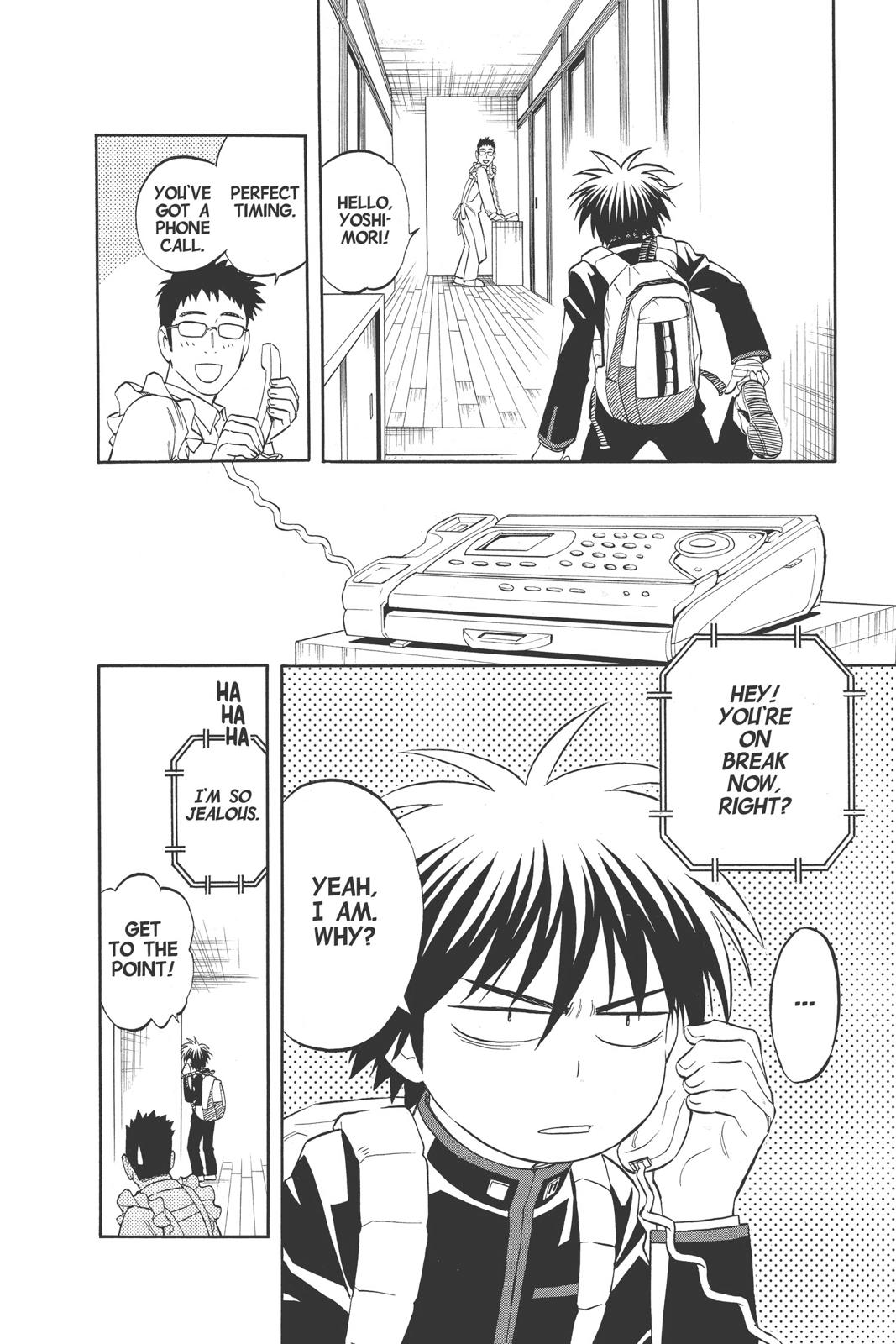 Read Kekkaishi Manga Online