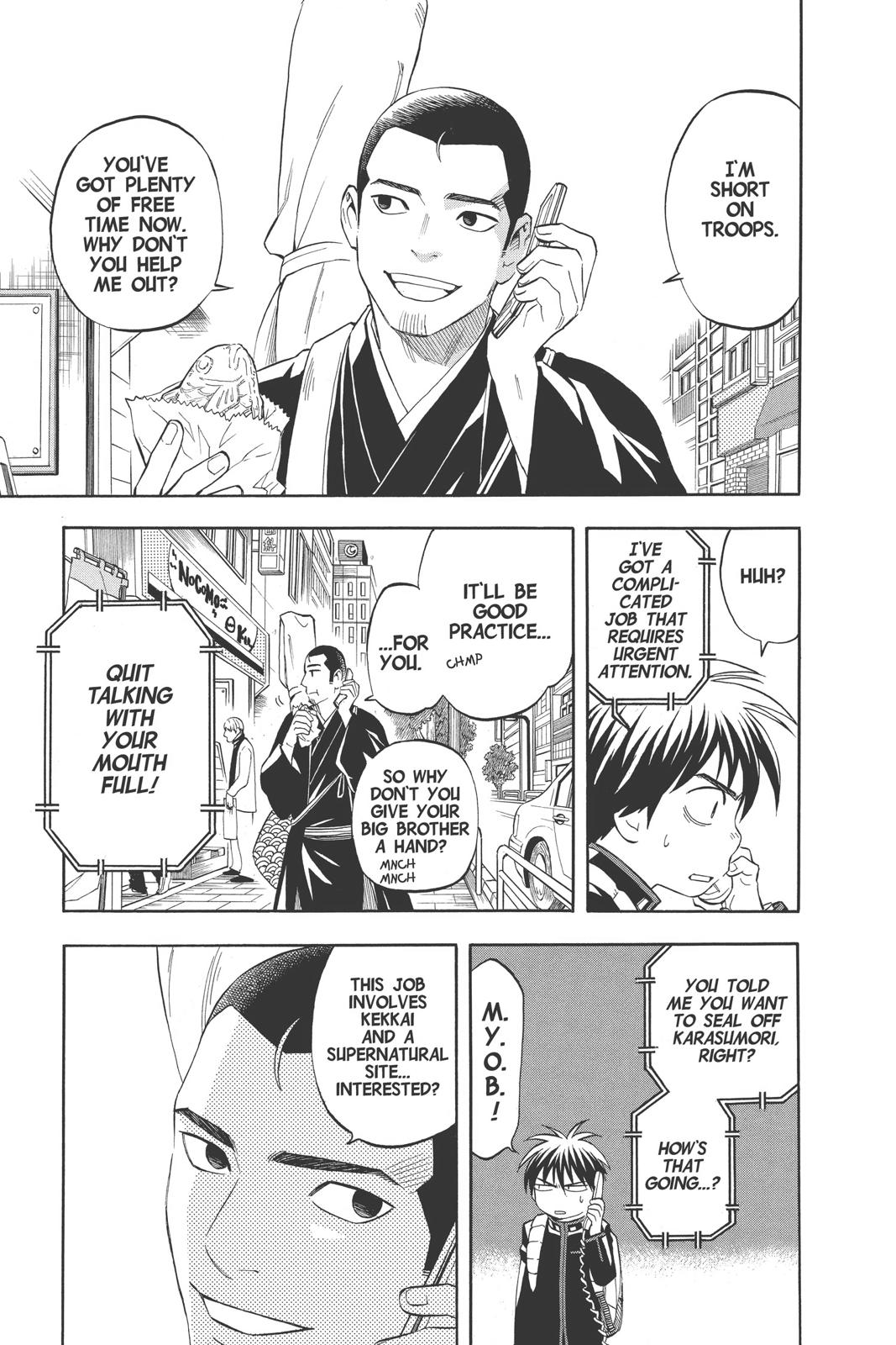 Read Kekkaishi Manga Online