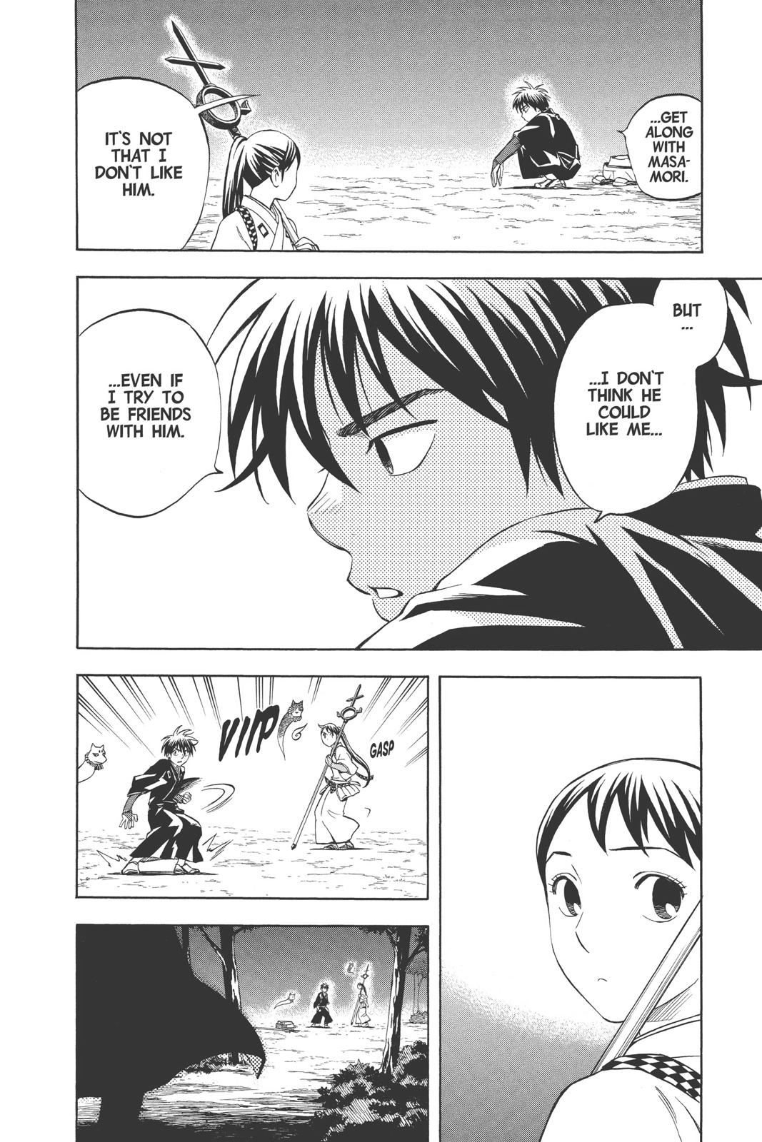 Read Kekkaishi Manga Online