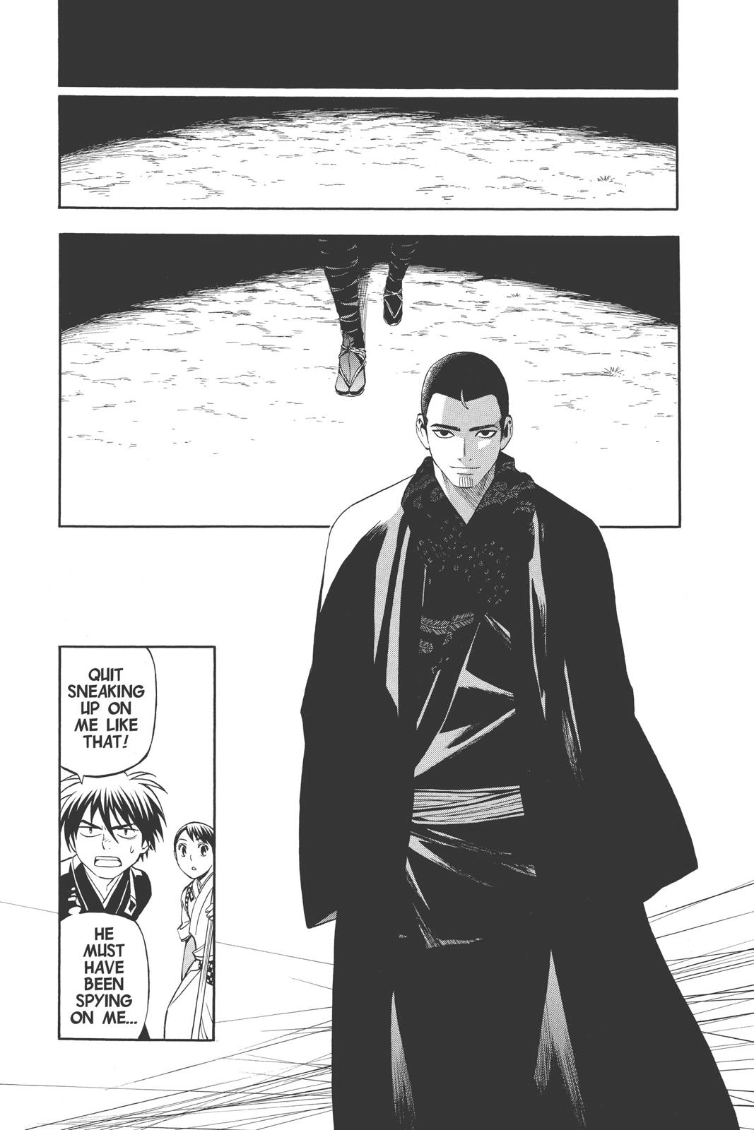 Read Kekkaishi Manga Online