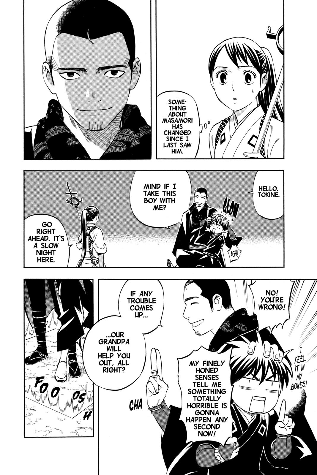 Read Kekkaishi Manga Online