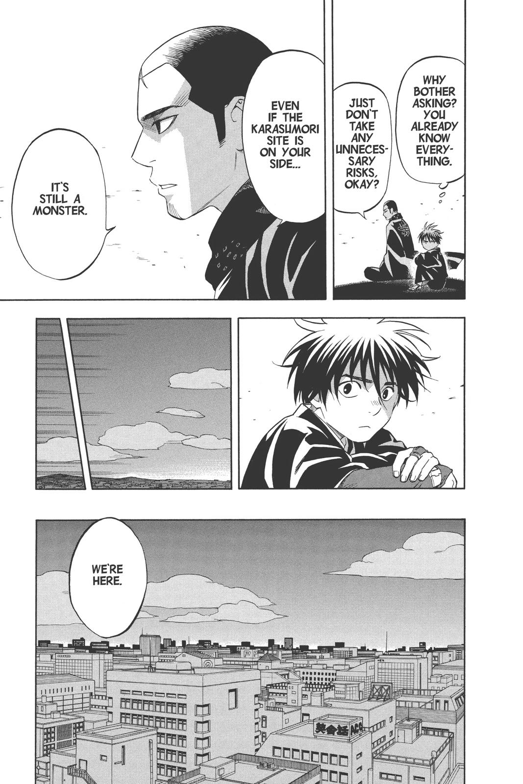 Read Kekkaishi Manga Online