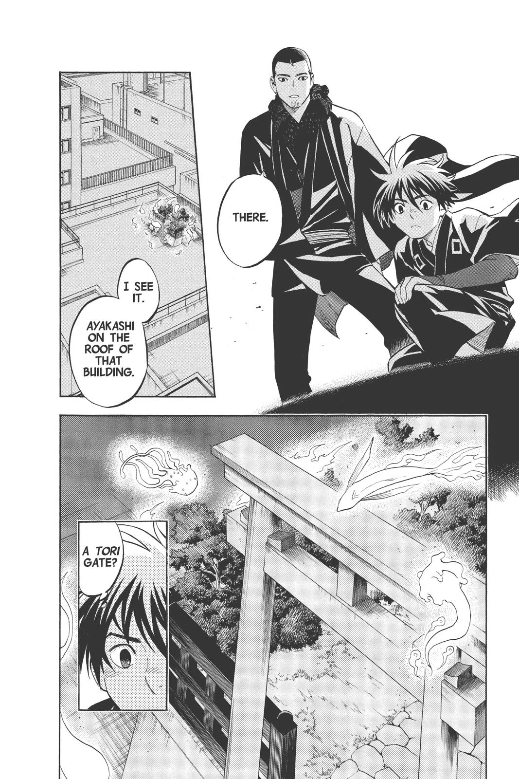 Read Kekkaishi Manga Online