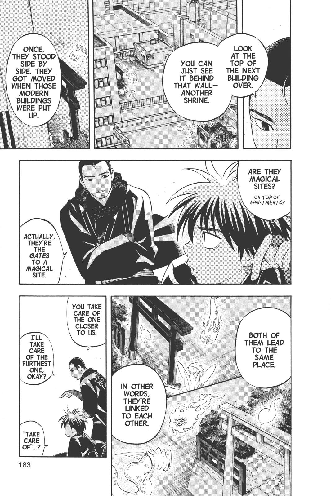 Read Kekkaishi Manga Online