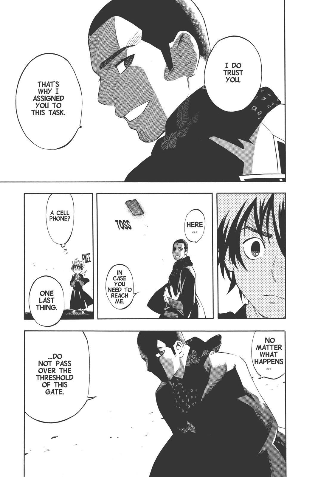 Read Kekkaishi Manga Online