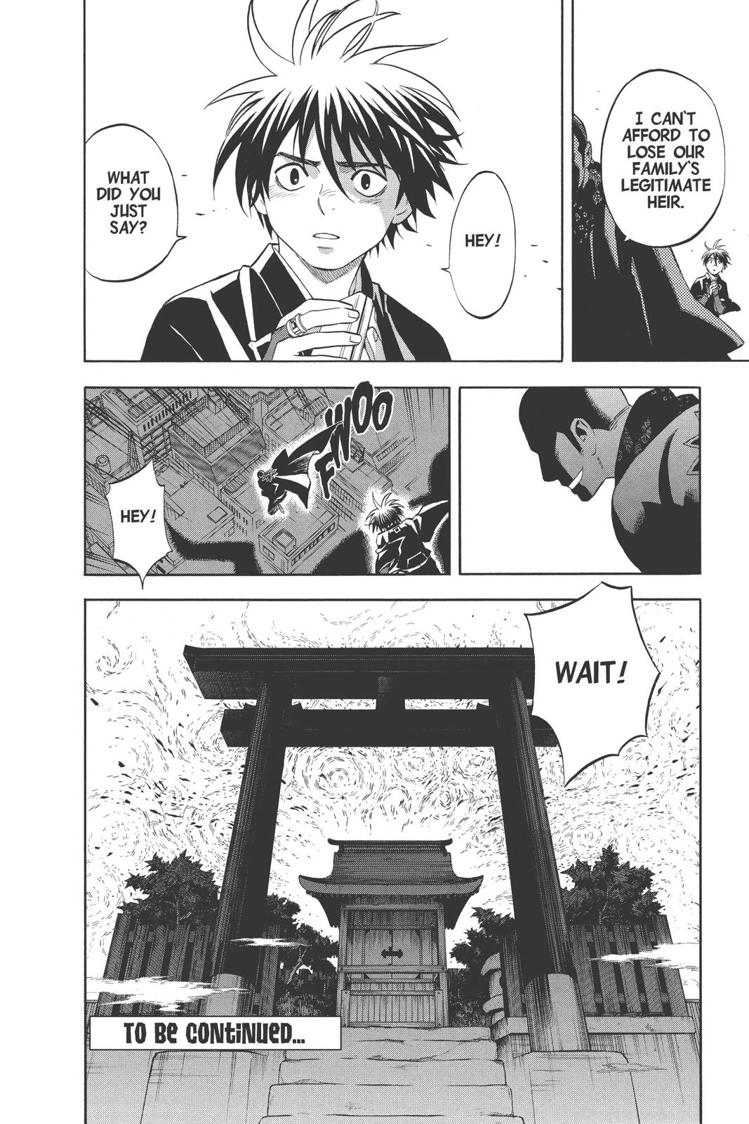 Read Kekkaishi Manga Online