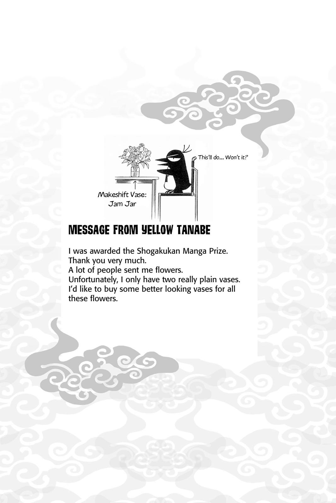 Read Kekkaishi Manga Online
