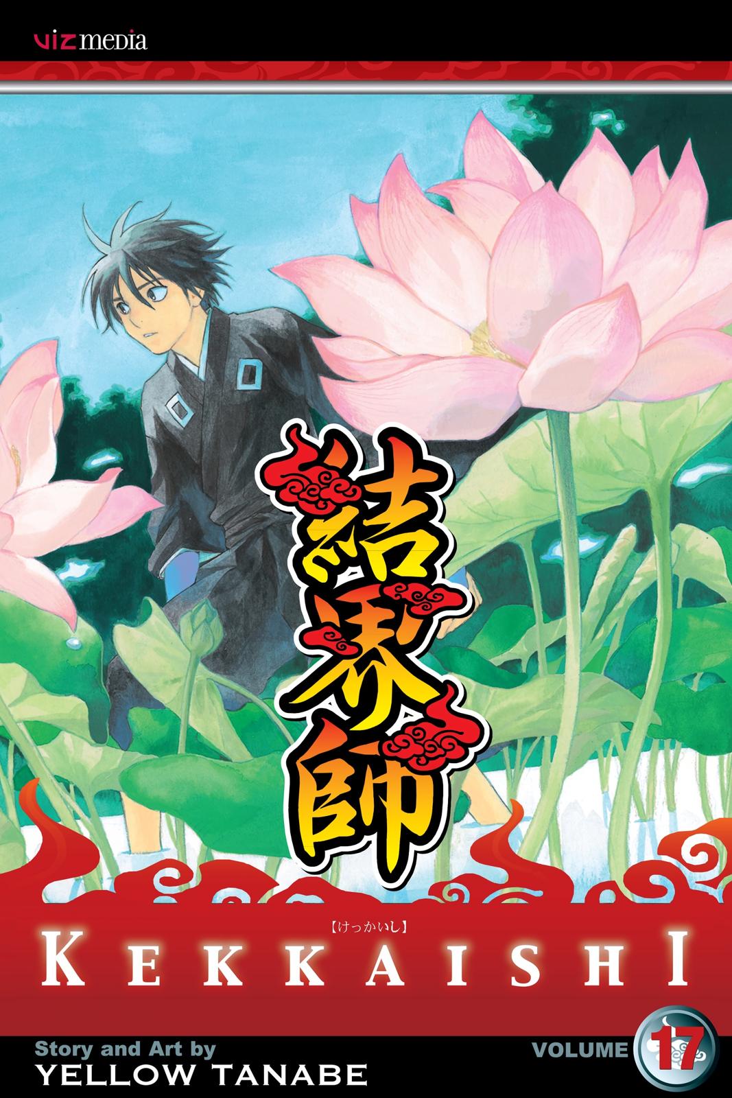 Read Kekkaishi Manga Online