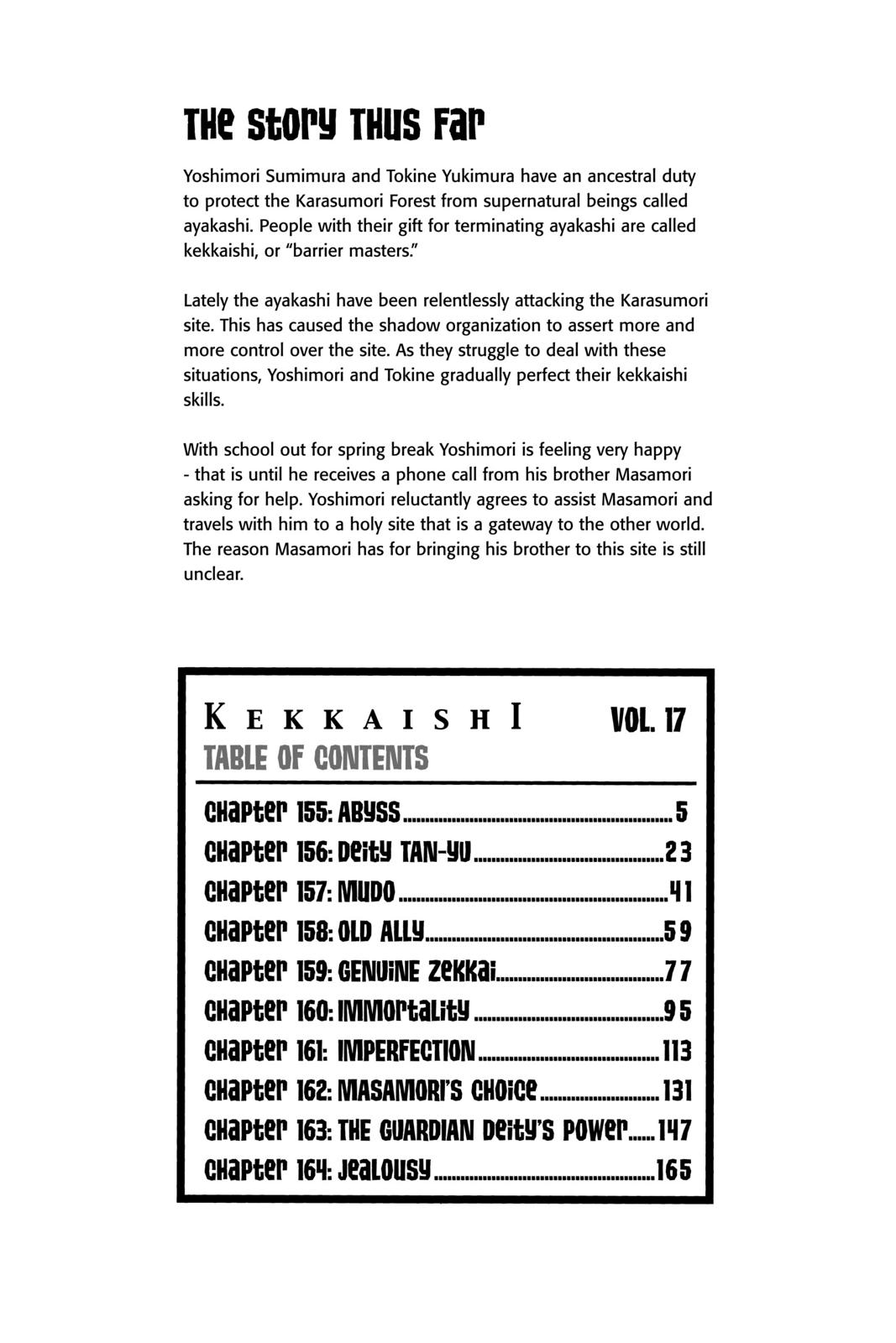 Read Kekkaishi Manga Online