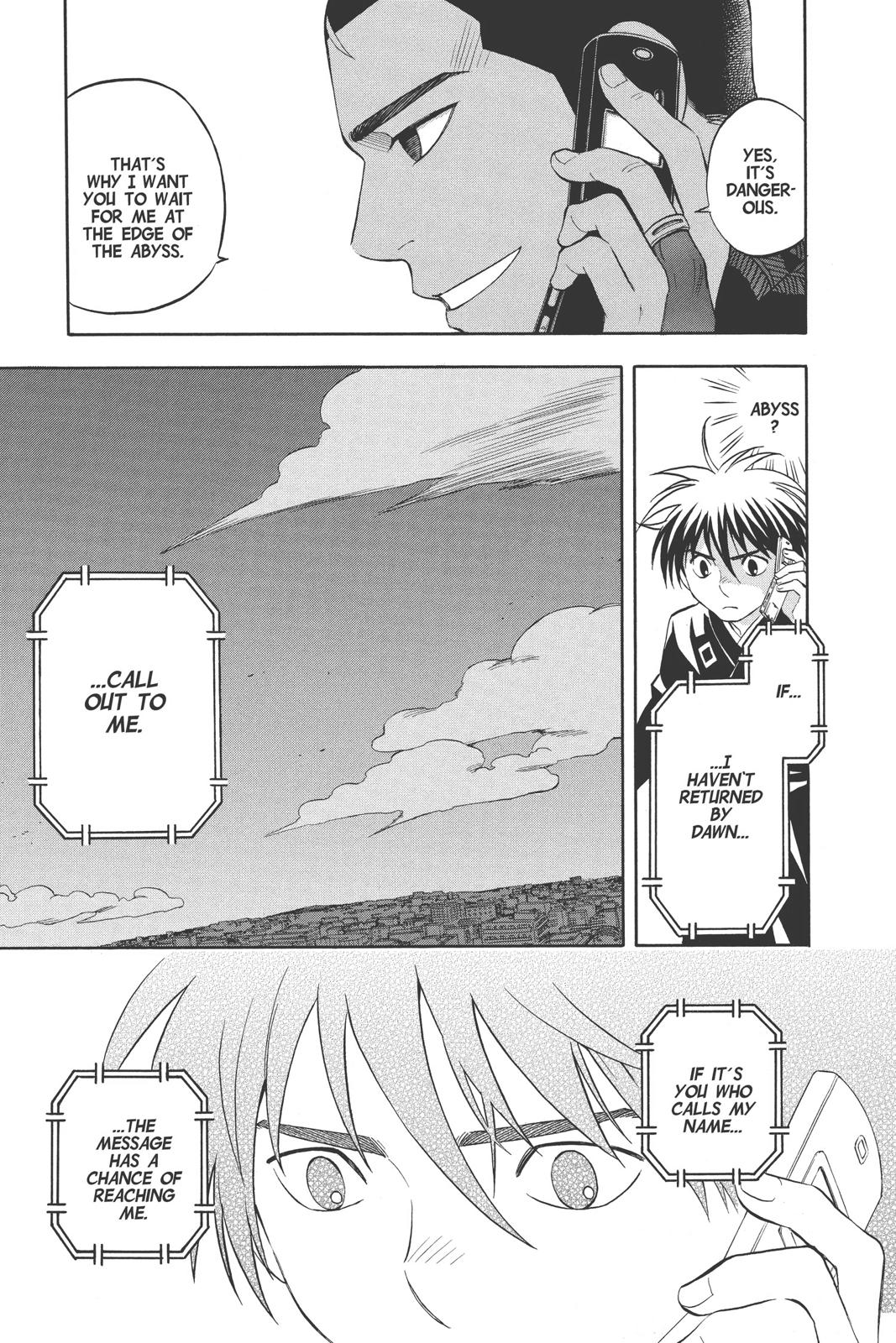 Read Kekkaishi Manga Online