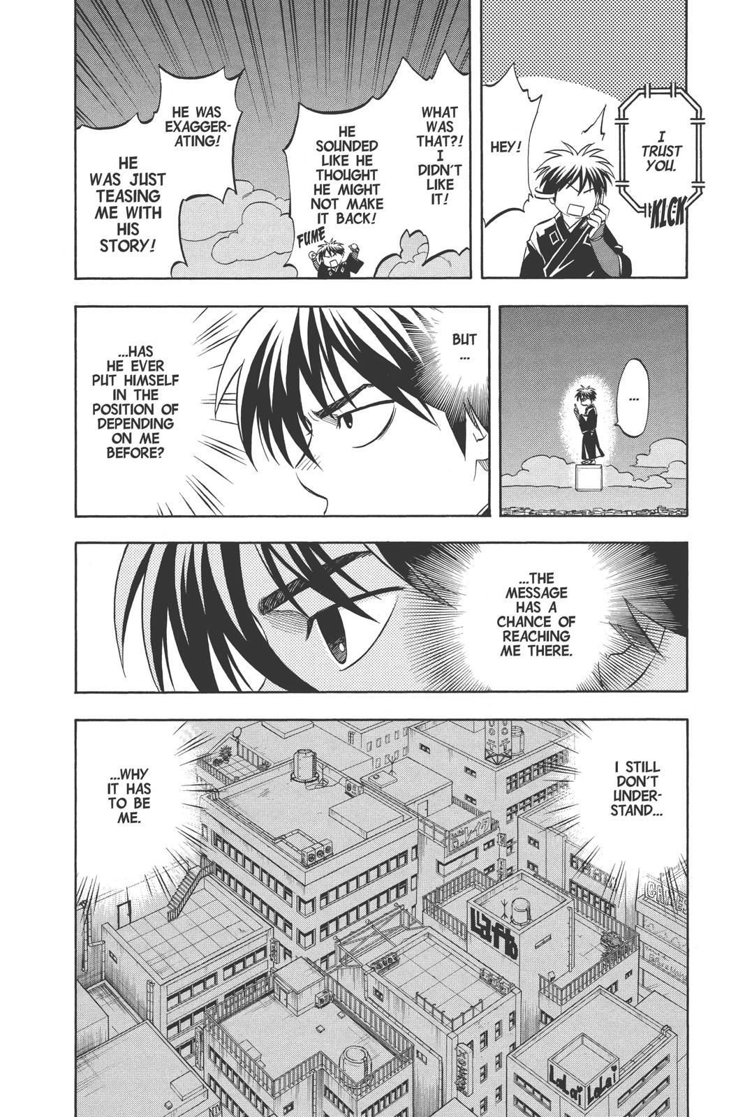 Read Kekkaishi Manga Online