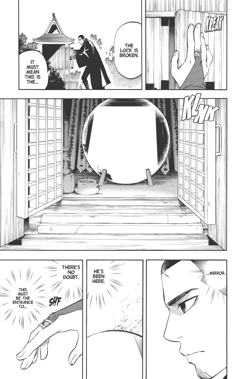 Read Kekkaishi Manga Online