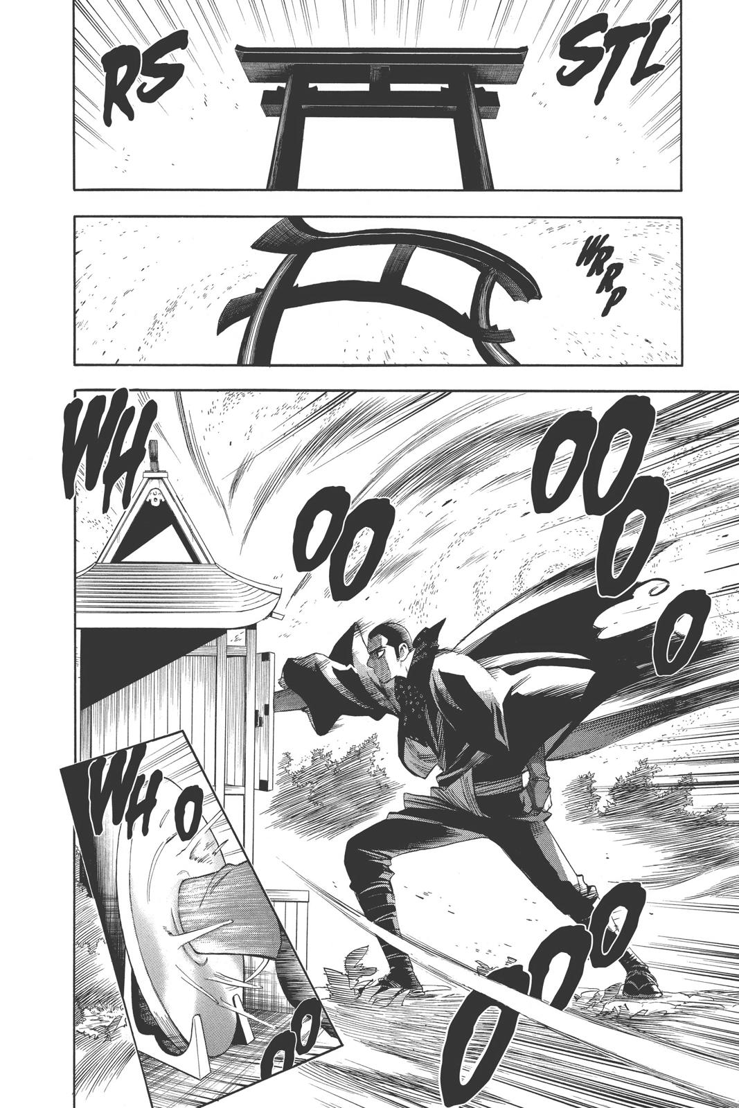 Read Kekkaishi Manga Online