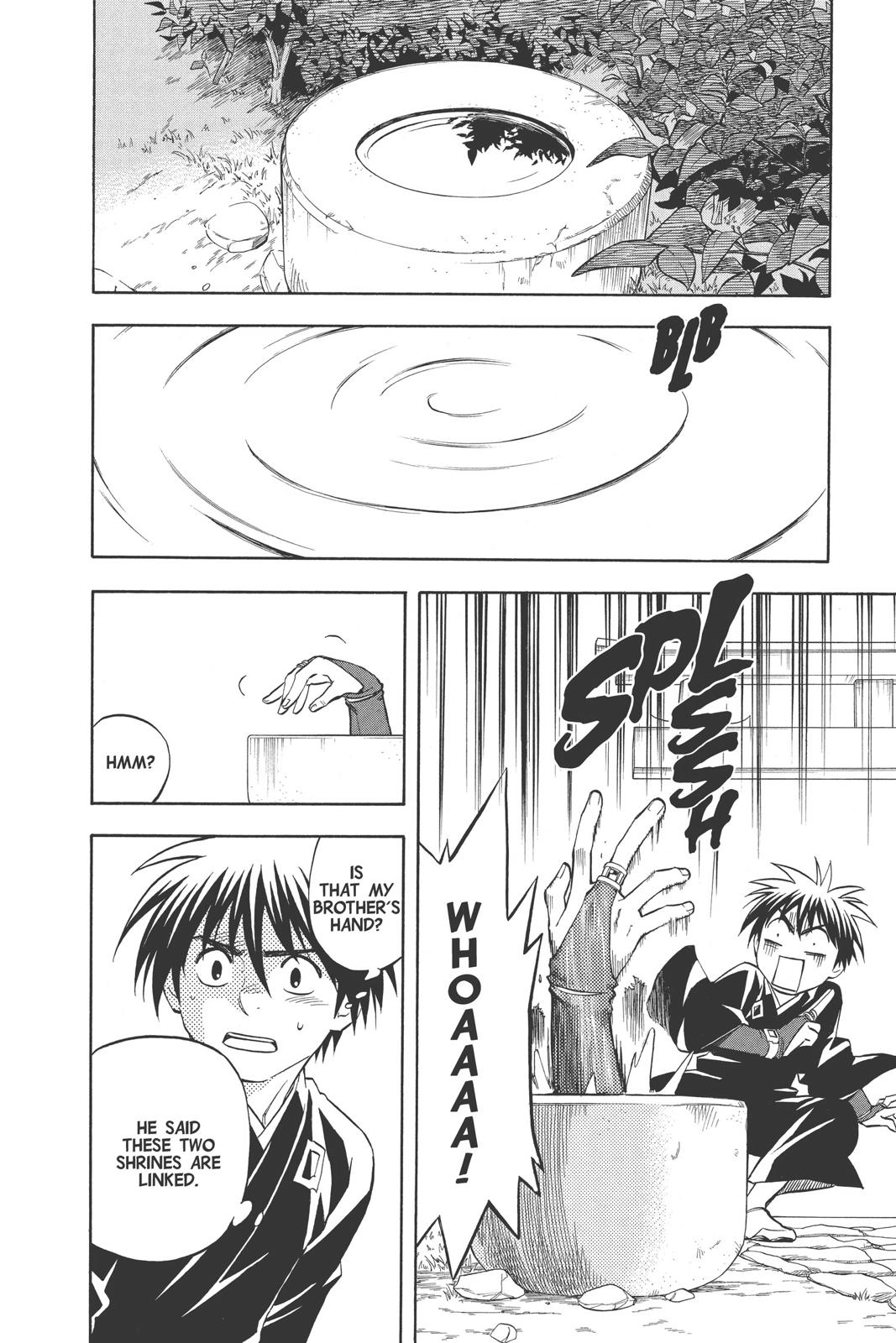 Read Kekkaishi Manga Online