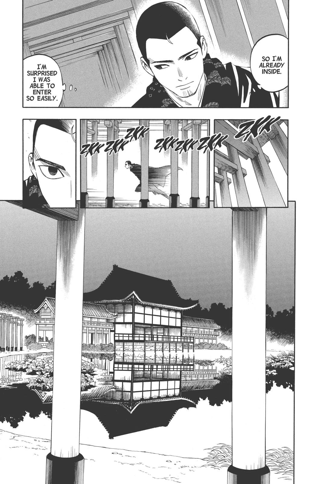 Read Kekkaishi Manga Online