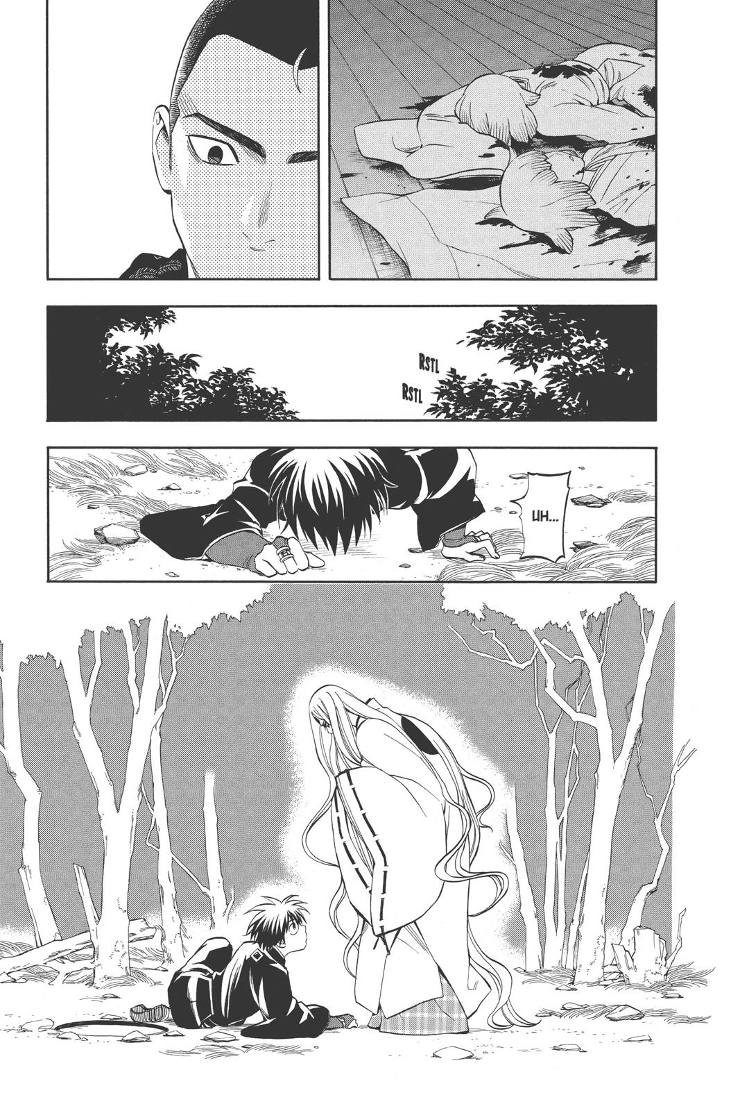 Read Kekkaishi Manga Online