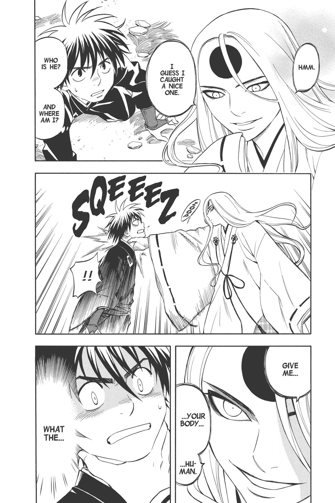 Read Kekkaishi Manga Online