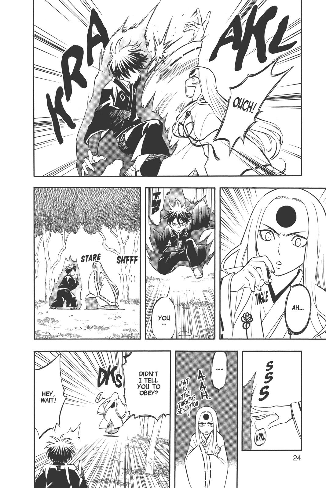 Read Kekkaishi Manga Online