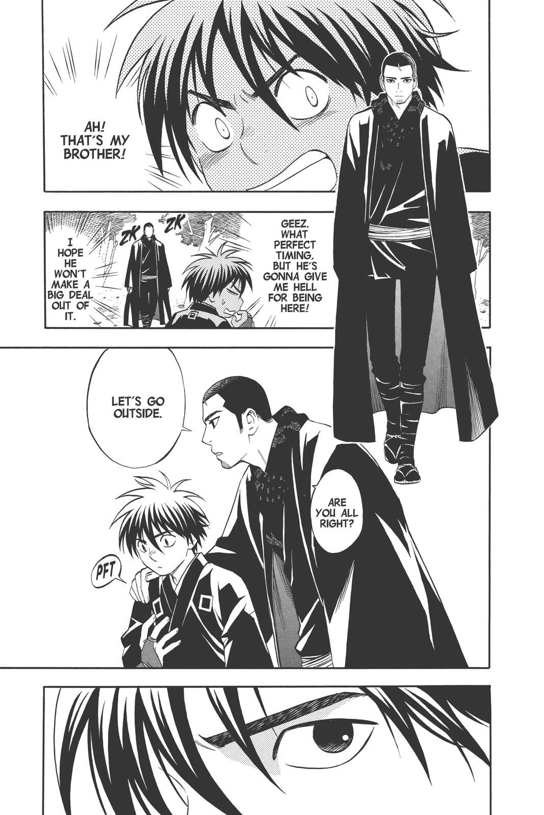 Read Kekkaishi Manga Online