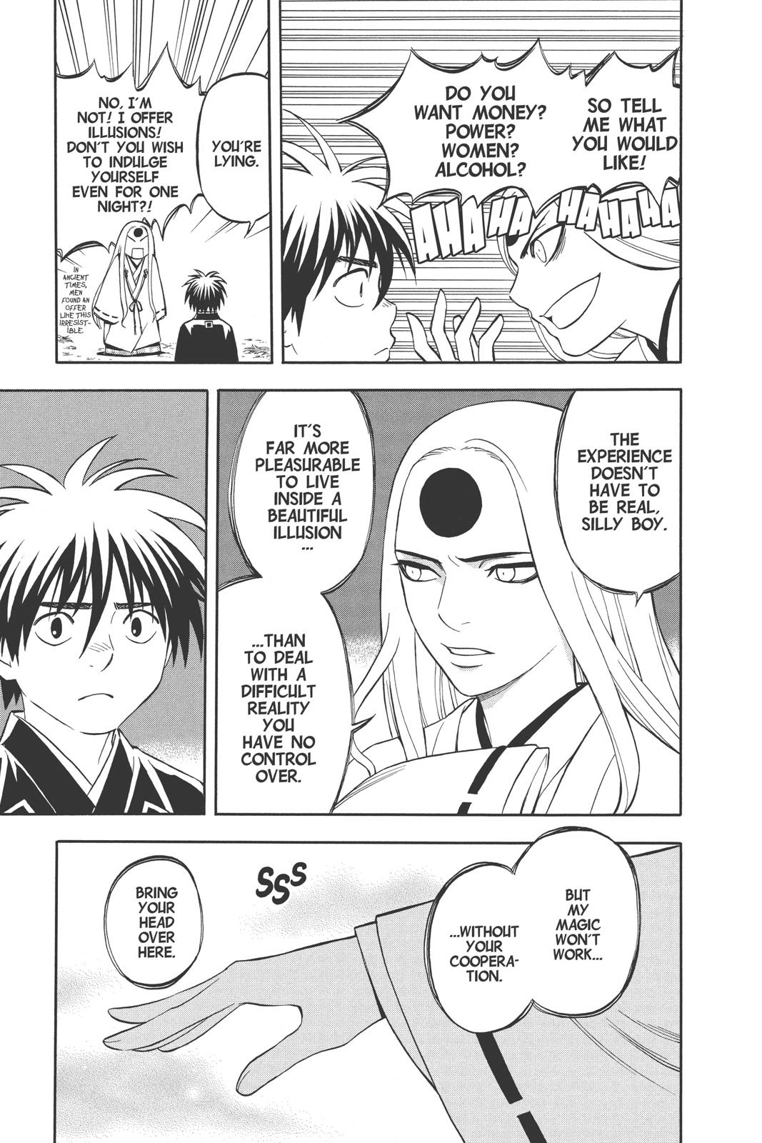 Read Kekkaishi Manga Online
