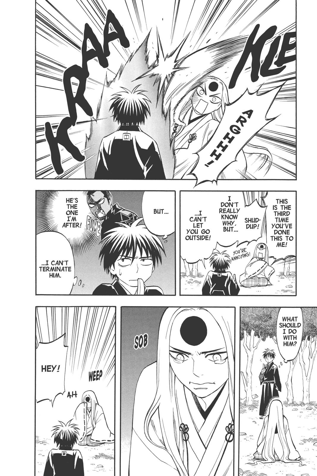 Read Kekkaishi Manga Online