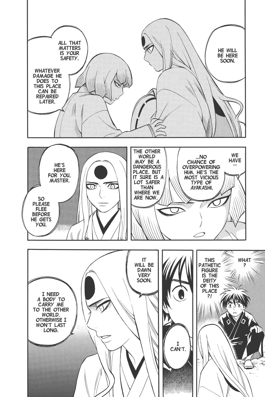 Read Kekkaishi Manga Online