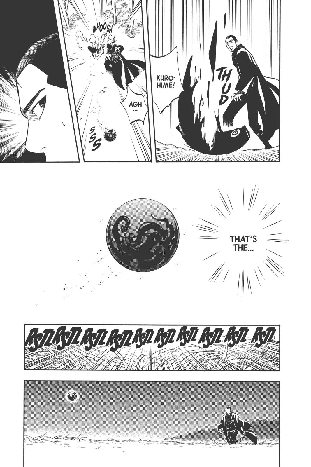 Read Kekkaishi Manga Online