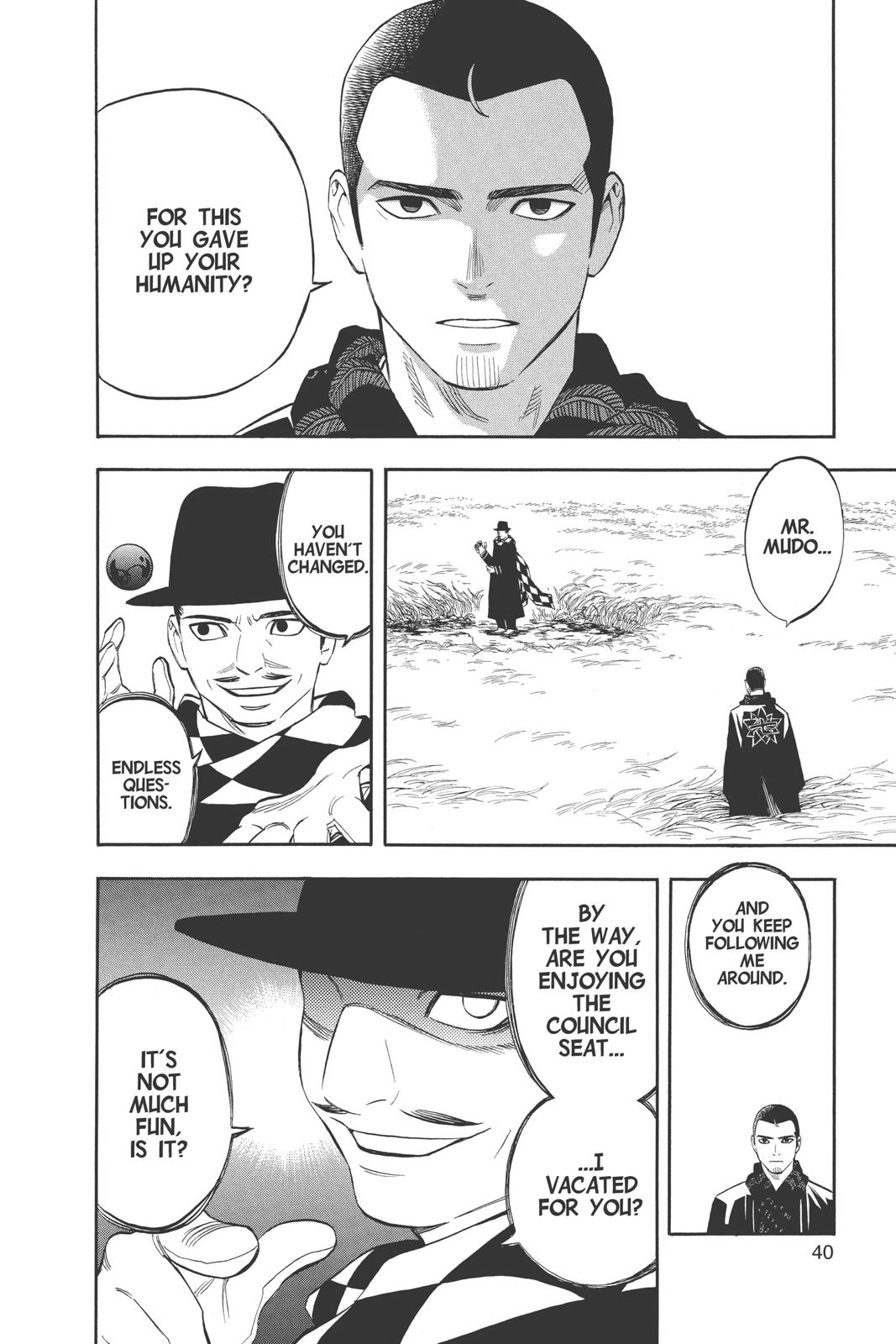 Read Kekkaishi Manga Online