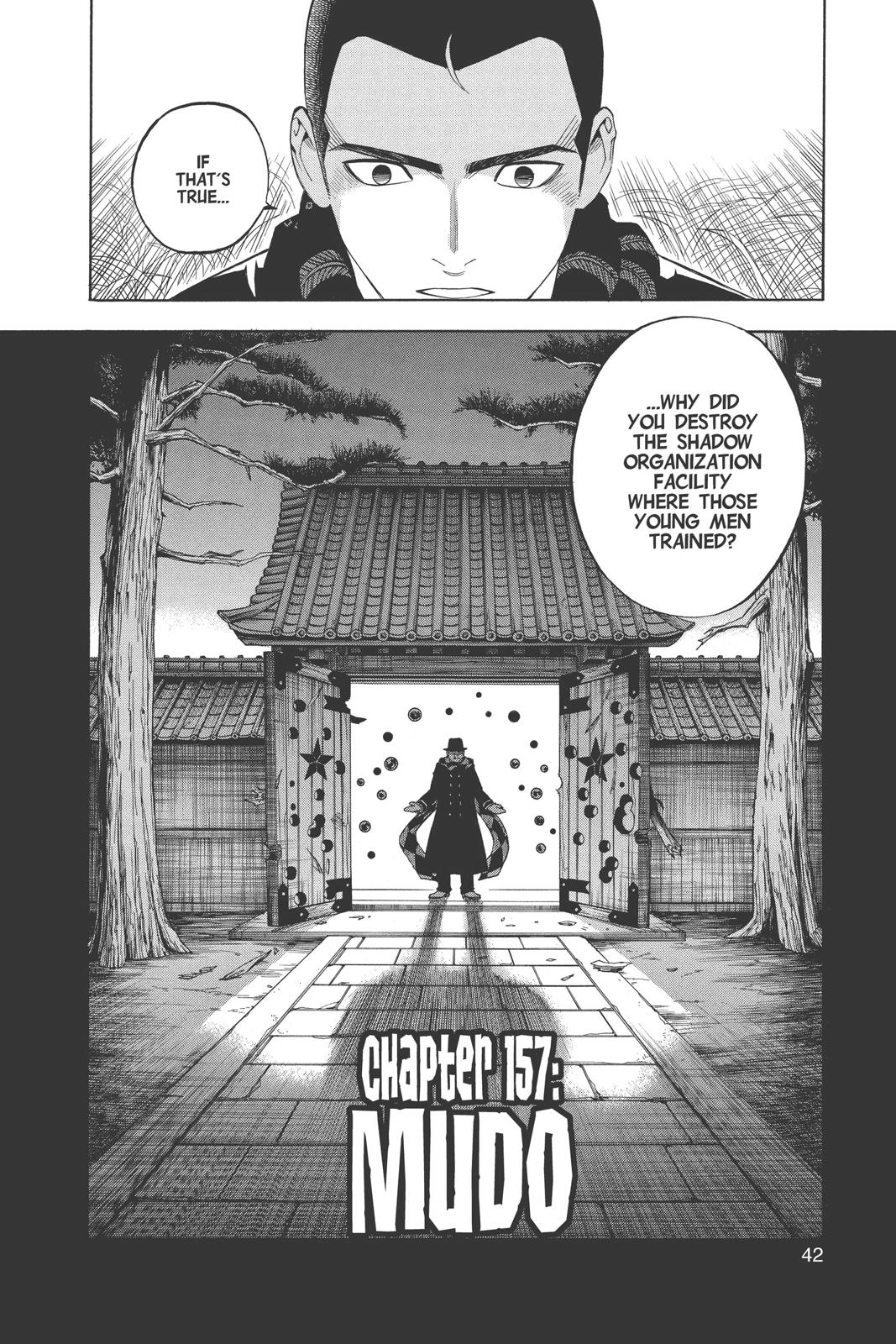 Read Kekkaishi Manga Online