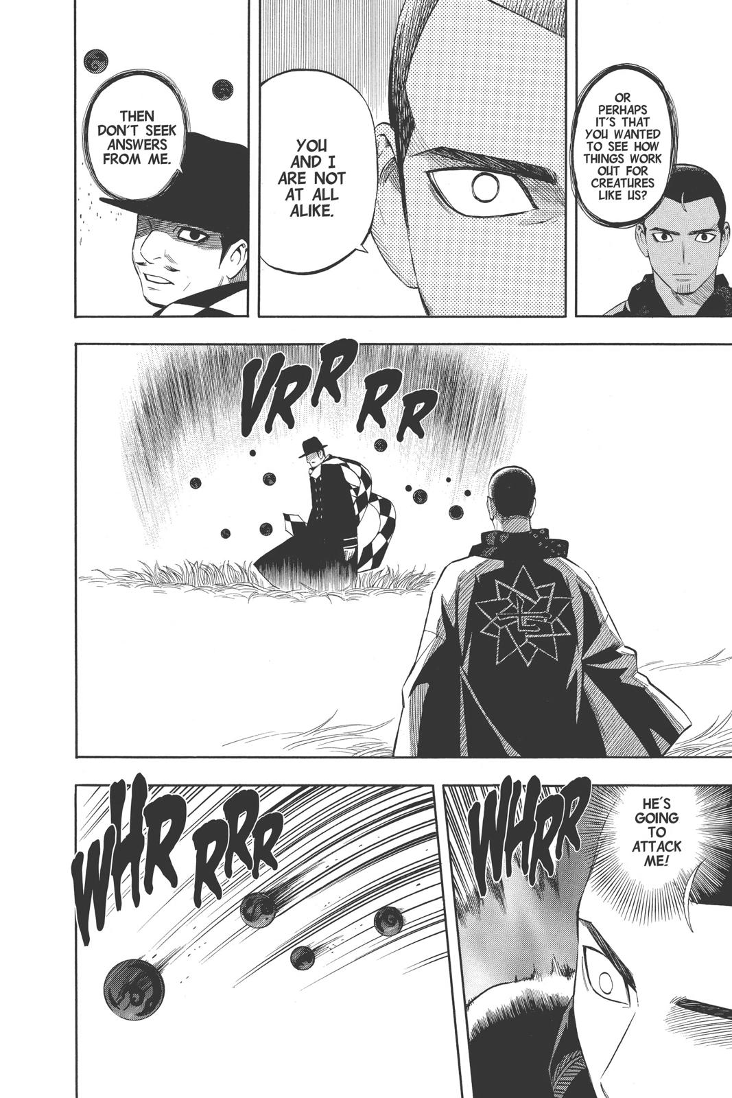 Read Kekkaishi Manga Online