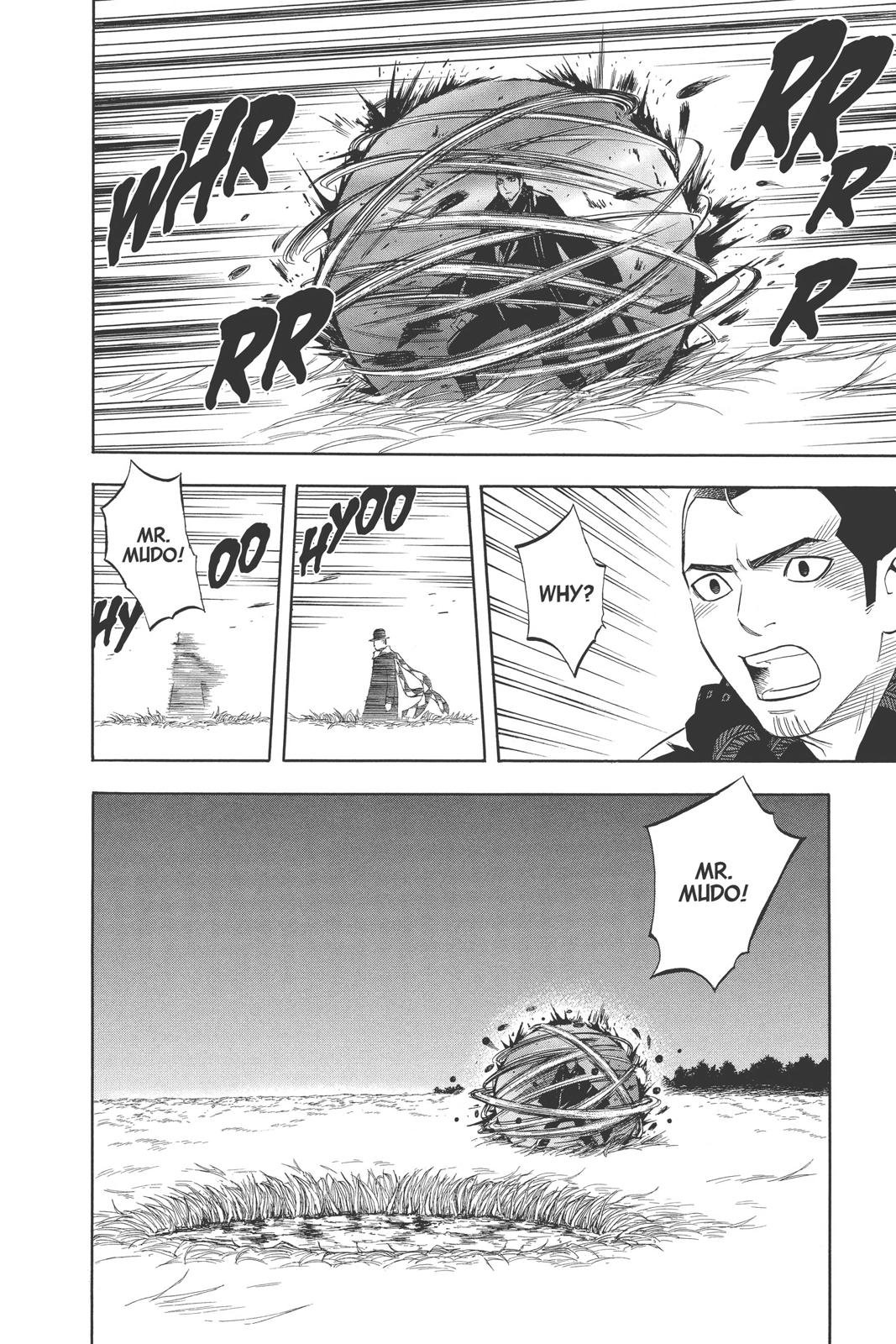 Read Kekkaishi Manga Online