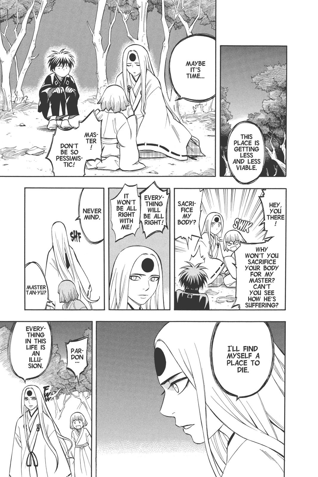 Read Kekkaishi Manga Online