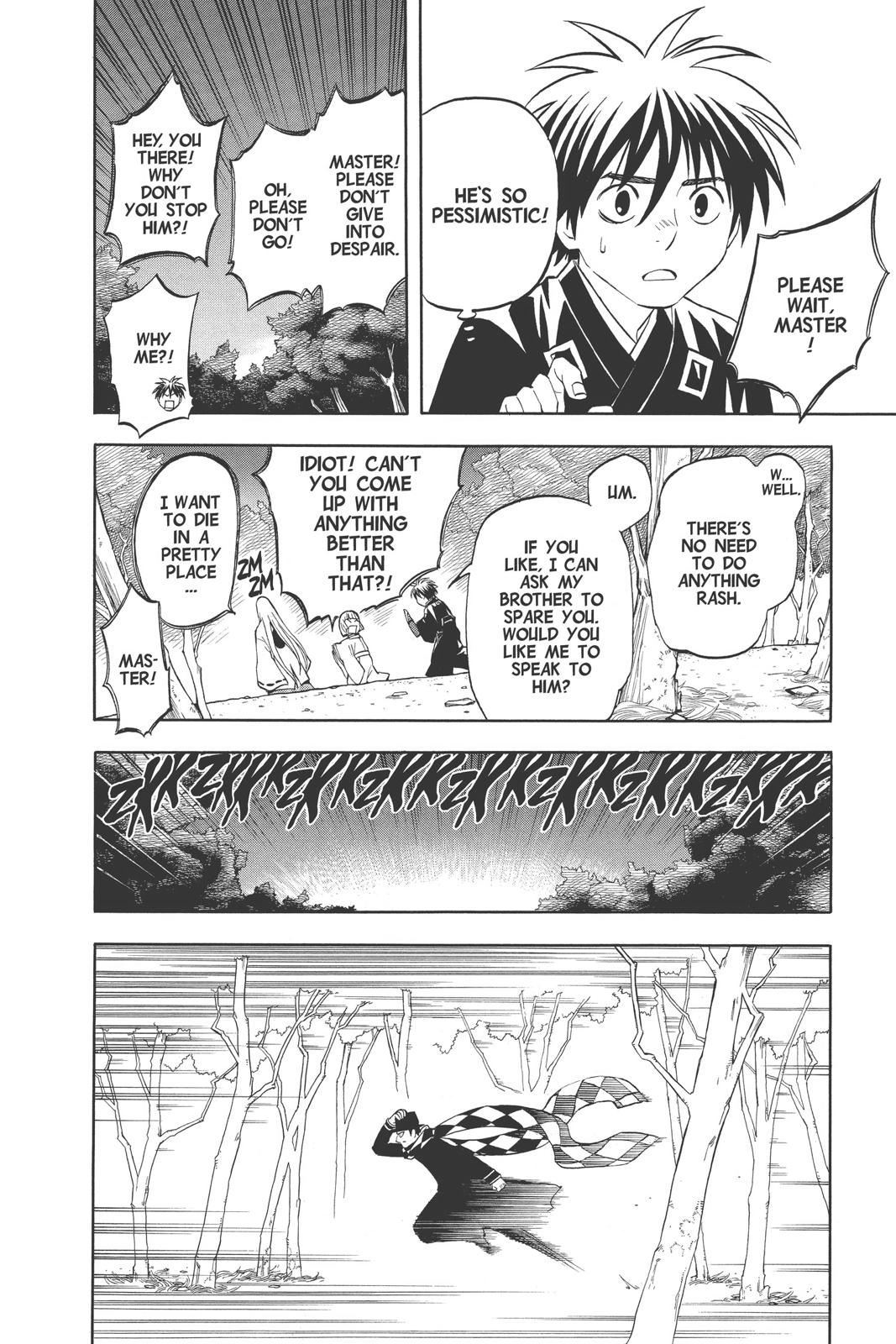 Read Kekkaishi Manga Online