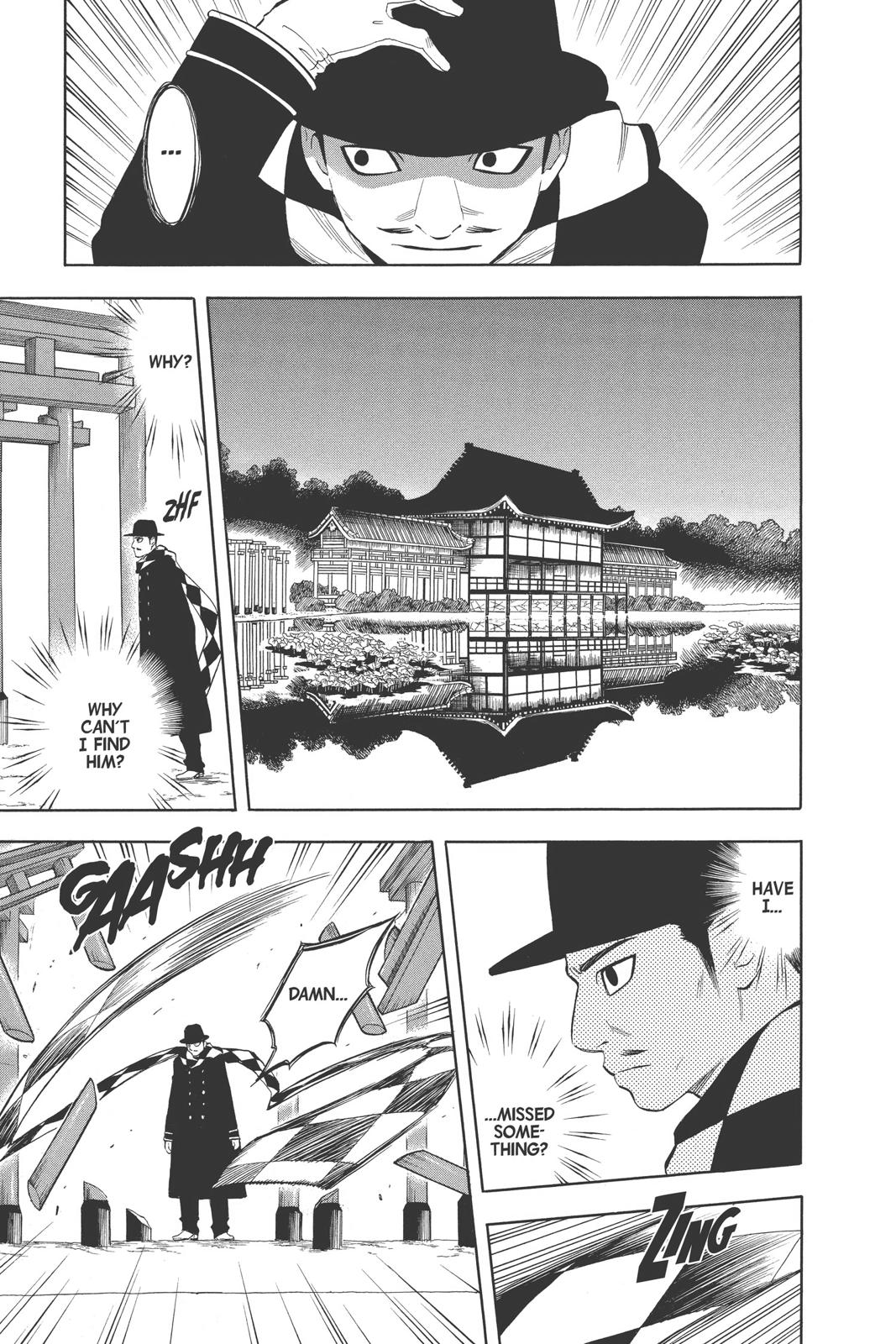 Read Kekkaishi Manga Online