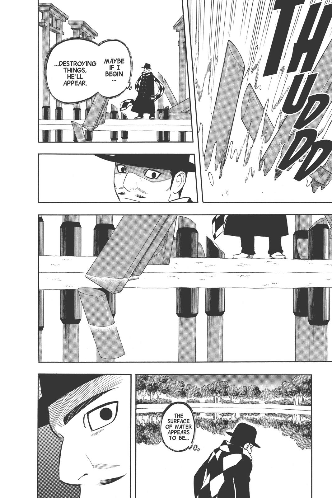 Read Kekkaishi Manga Online