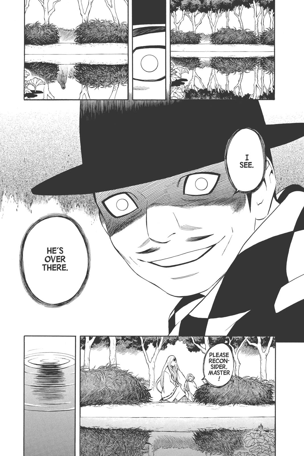Read Kekkaishi Manga Online