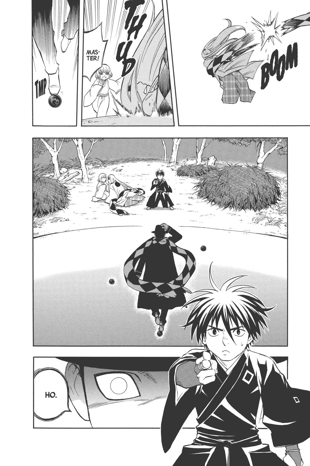 Read Kekkaishi Manga Online
