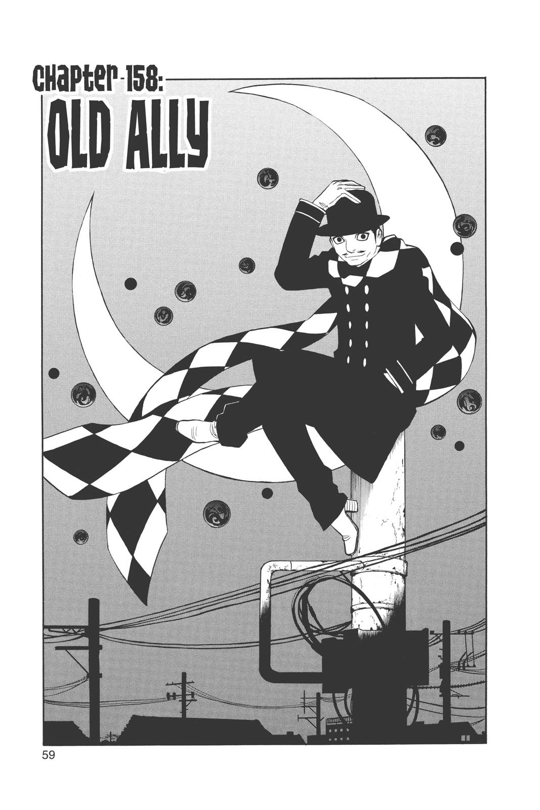 Read Kekkaishi Manga Online