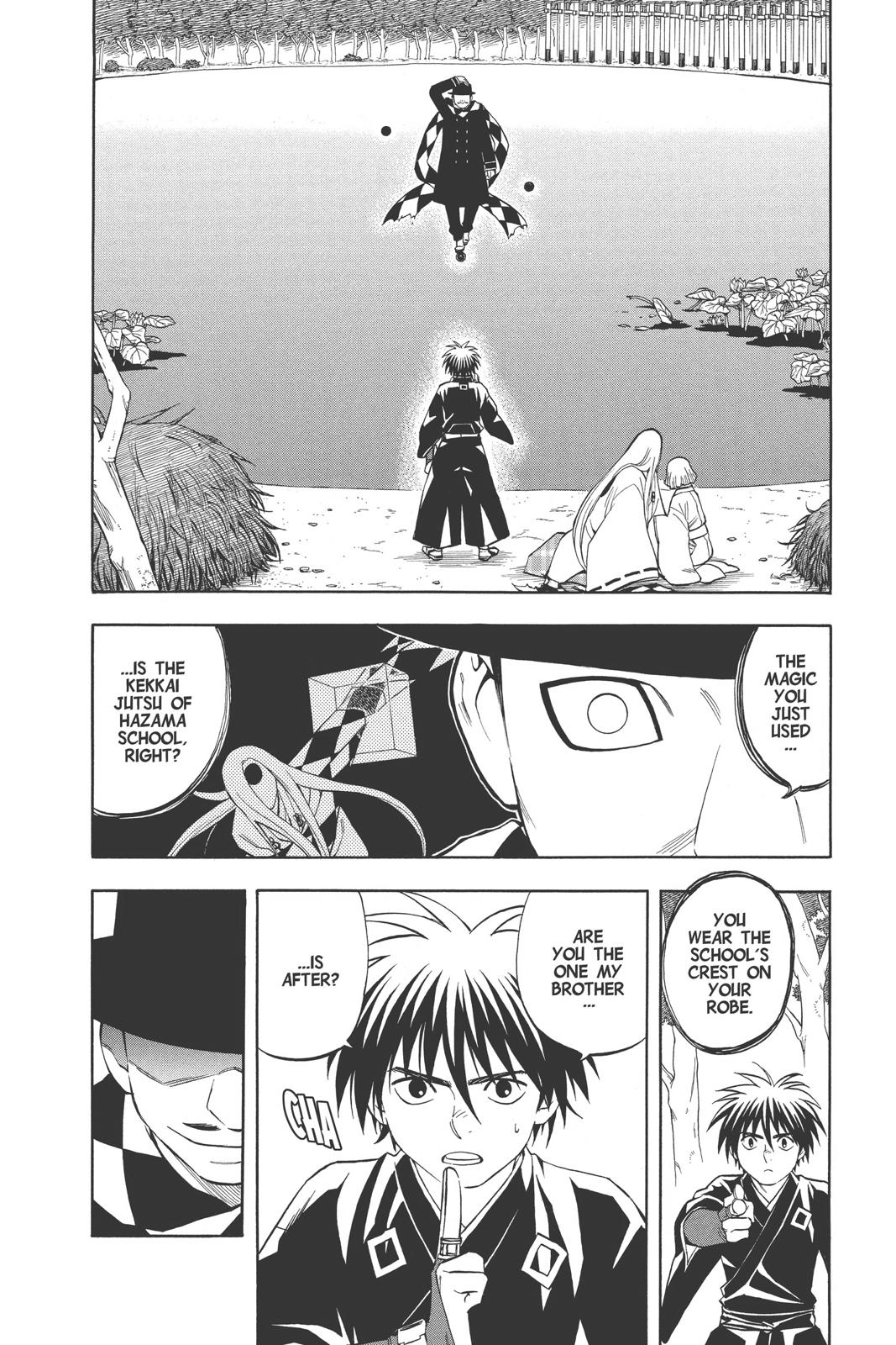 Read Kekkaishi Manga Online