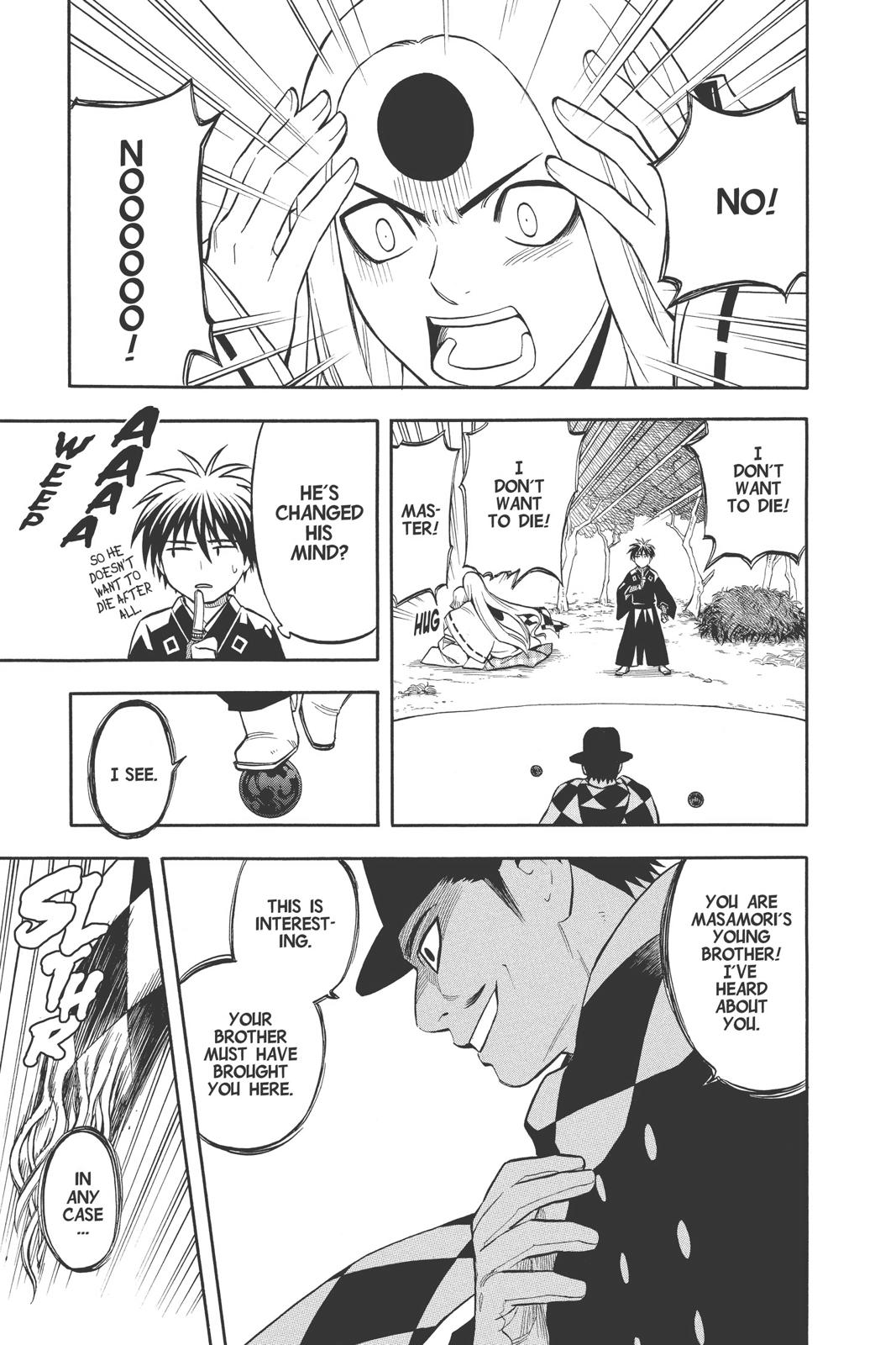 Read Kekkaishi Manga Online