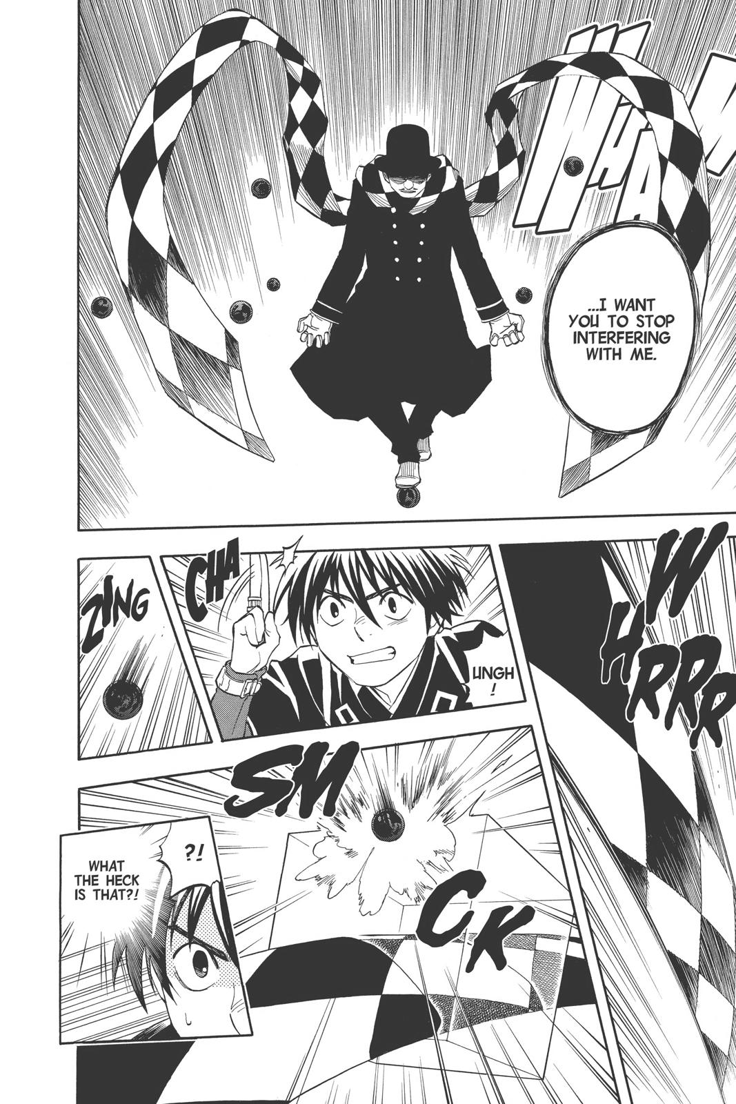 Read Kekkaishi Manga Online