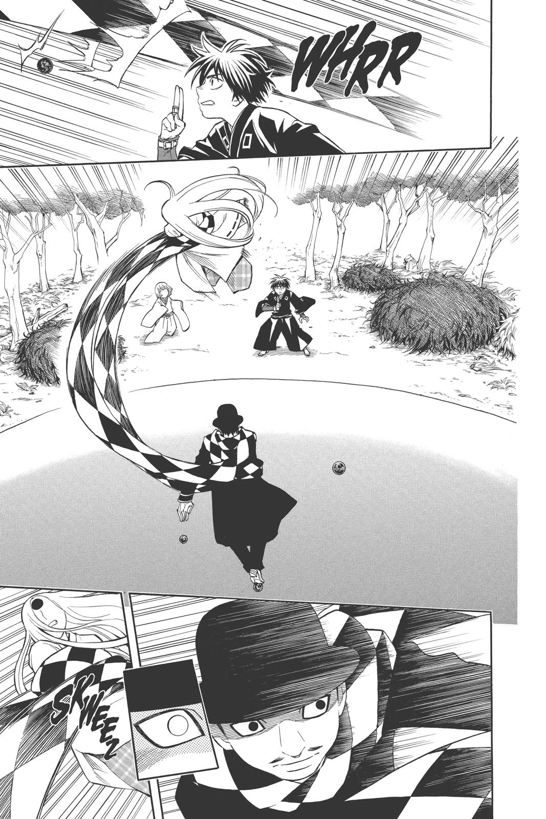 Read Kekkaishi Manga Online