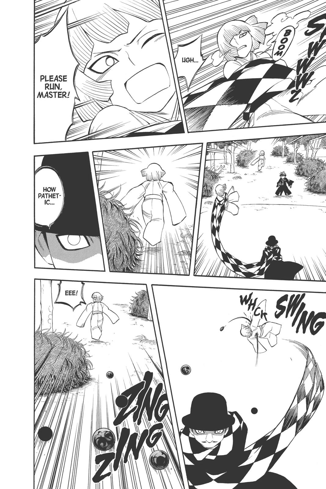 Read Kekkaishi Manga Online