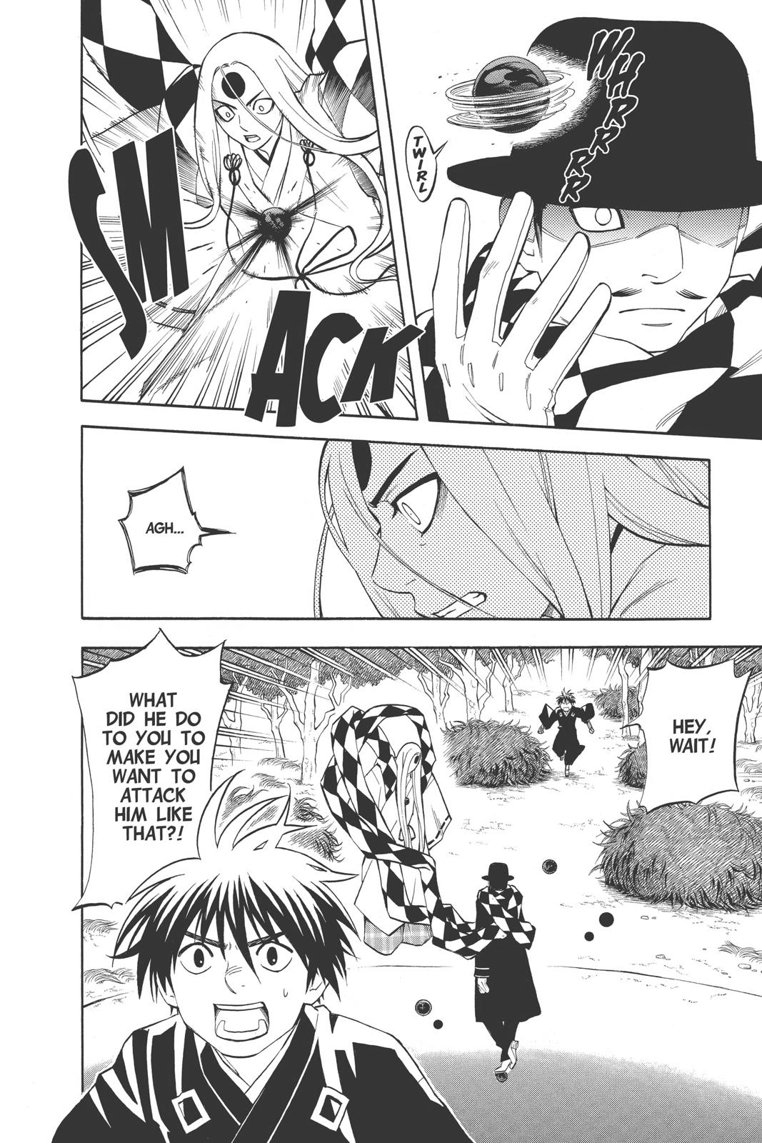 Read Kekkaishi Manga Online
