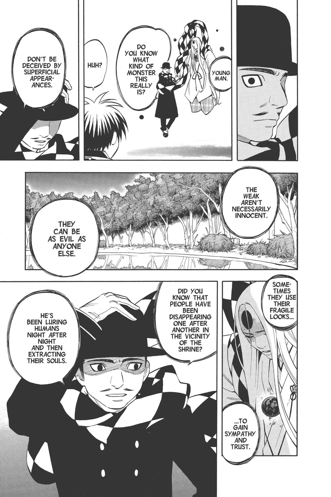 Read Kekkaishi Manga Online